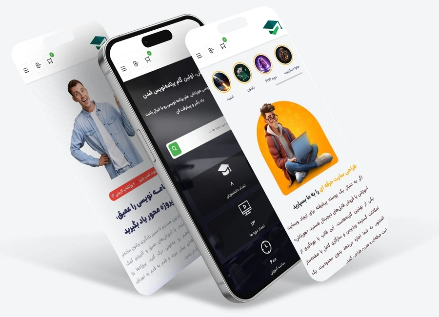 mobile htash 1